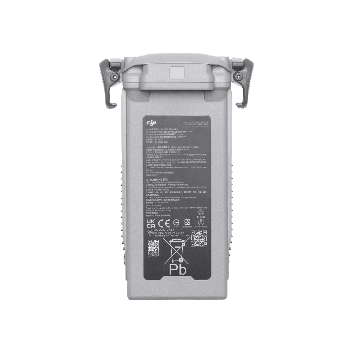 DJI Batterie pour Matrice 4D